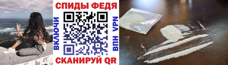 ОМГ ОМГ вход купить наркотик Краснознаменск АМФЕТАМИН VHQ
