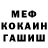 Amphetamine Розовый @bogdiauzer