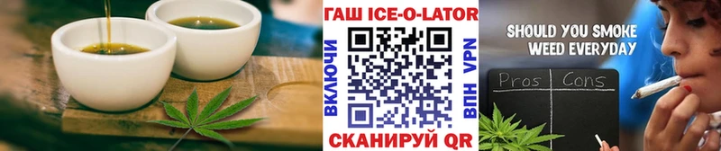 магазин  наркотиков  Краснознаменск  Печенье с ТГК марихуана 
