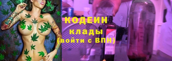 jwh Новодвинск