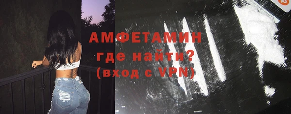 a pvp Нефтекумск