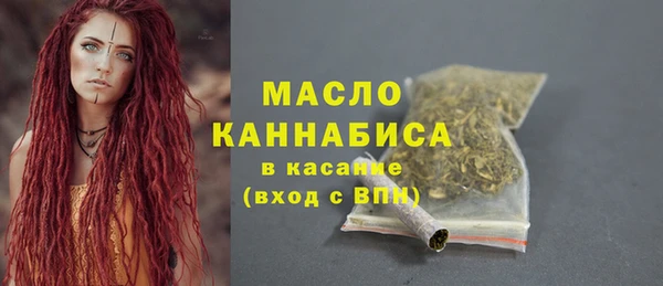 a pvp Нефтекумск