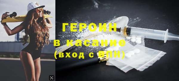 a pvp Нефтекумск