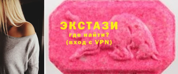 дистиллят марихуана Нефтегорск