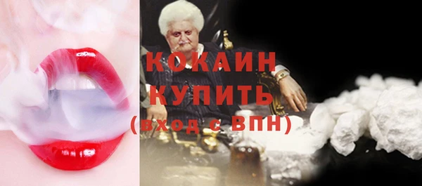 дистиллят марихуана Нефтегорск