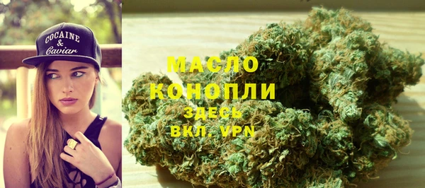 PSILOCYBIN Новокубанск