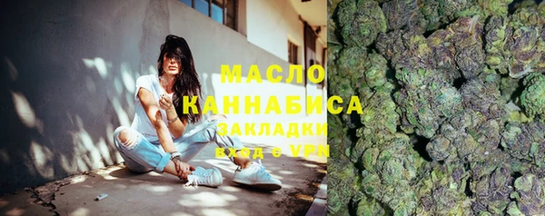 jwh Новодвинск