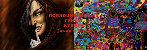a pvp Нефтекумск