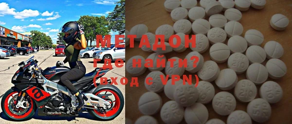 jwh Новодвинск