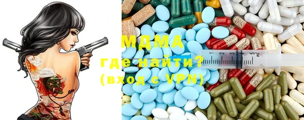 a pvp Нефтекумск