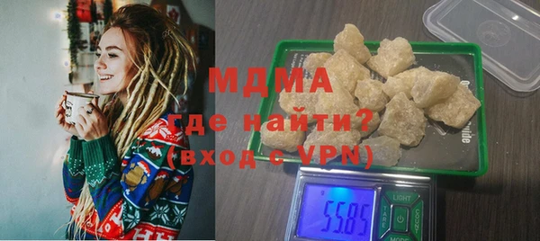 jwh Новодвинск