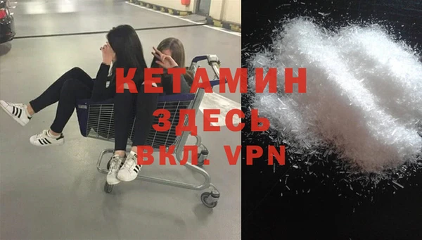 jwh Новодвинск