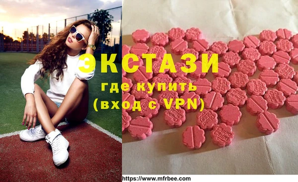 a pvp Нефтекумск