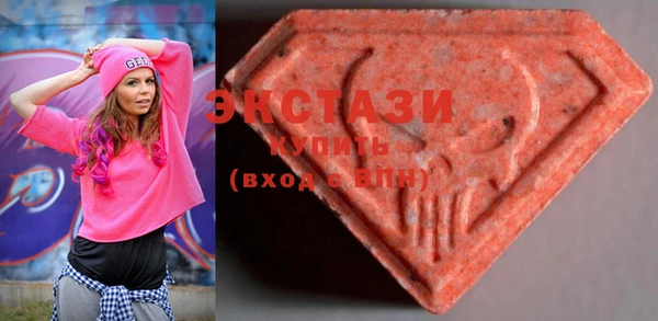 jwh Новодвинск