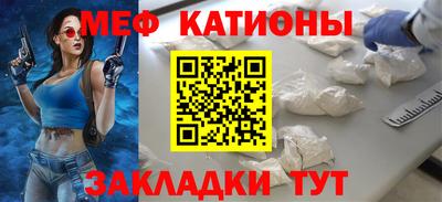 apvp Гусиноозёрск
