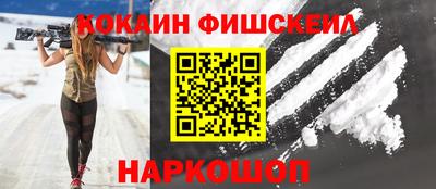 скорость mdpv Гусь-Хрустальный