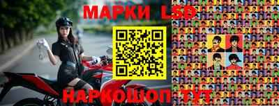 мефедрон мука Гусев