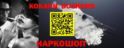 скорость mdpv Гусь-Хрустальный