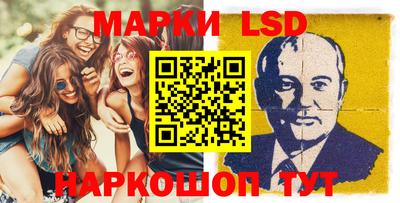 скорость mdpv Гусь-Хрустальный