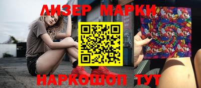 мефедрон мука Гусев