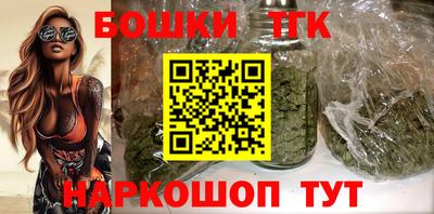 скорость mdpv Гусь-Хрустальный