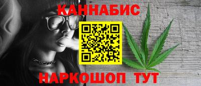 мефедрон мука Гусев
