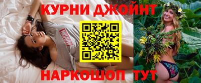 мефедрон мука Гусев