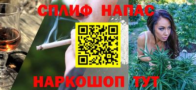 скорость mdpv Гусь-Хрустальный