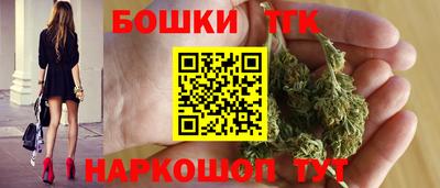 скорость mdpv Гусь-Хрустальный