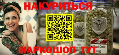 apvp Гусиноозёрск