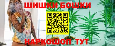 скорость mdpv Гусь-Хрустальный