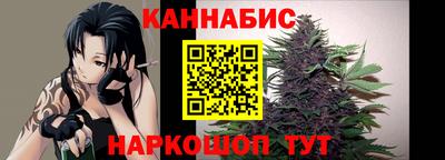 тгк Абакан