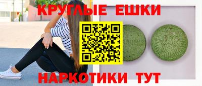 apvp Гусиноозёрск