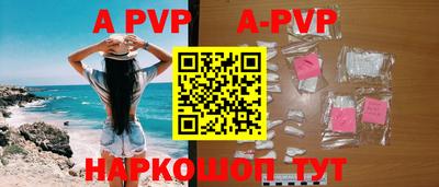 скорость mdpv Гусь-Хрустальный