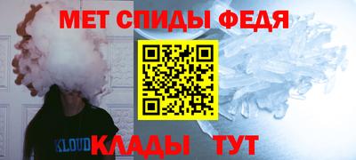 apvp Гусиноозёрск