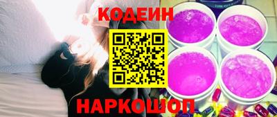 apvp Гусиноозёрск