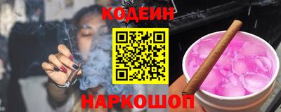 apvp Гусиноозёрск