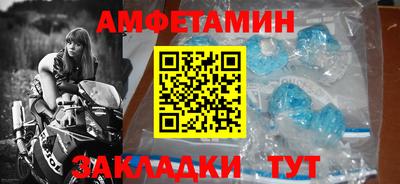 скорость mdpv Гусь-Хрустальный