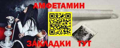мефедрон мука Гусев
