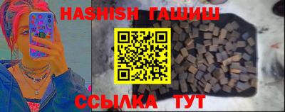 скорость mdpv Гусь-Хрустальный