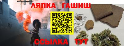 кристаллы Кулебаки