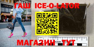 скорость mdpv Гусь-Хрустальный