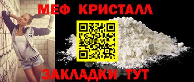 apvp Гусиноозёрск